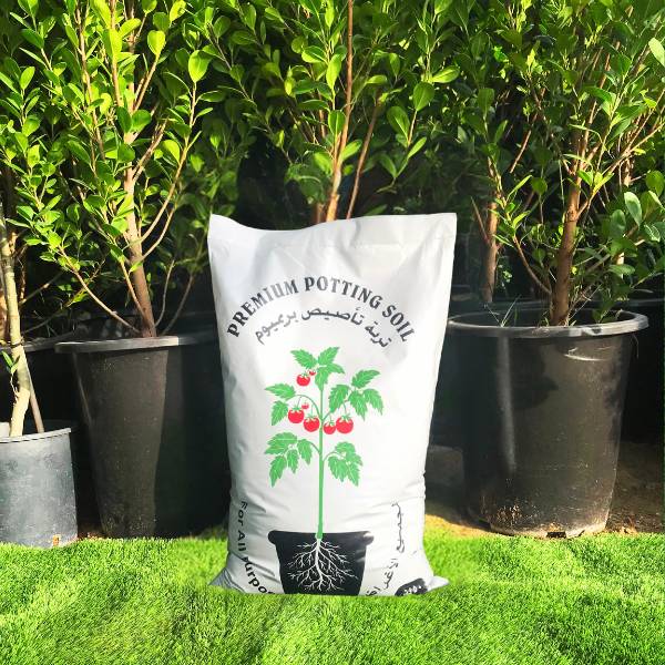 Premium Potting Soil (50L)