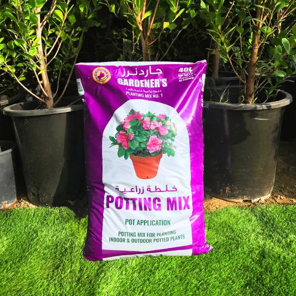 Garden's Planting Mix (40L)